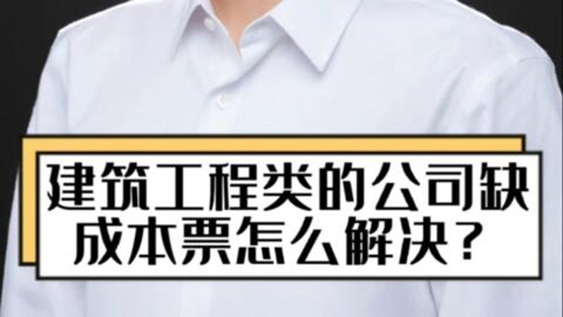 沈阳管理系统开发行业洞察：从粗犷走向精细