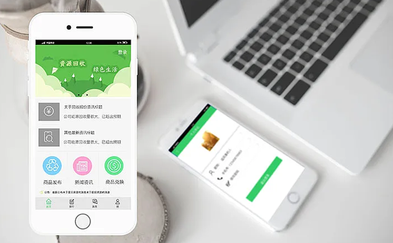 沈阳管理系统开发，打造高效运营利器