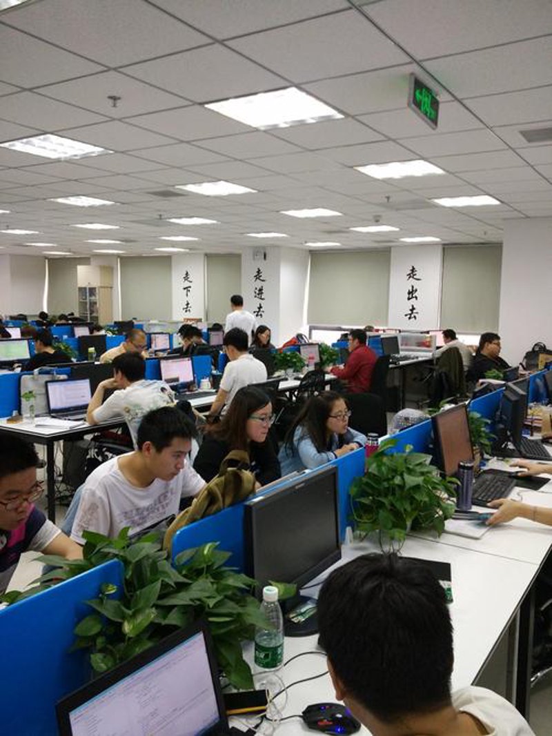 沈阳管理系统开发助力企业信息化升级